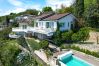 Villa in Manerba del Garda - Villa Flora infinity pool private beach by BGL