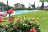 Apartment in Lazise - PERLA DEL GARDA